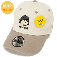 ニューエラ NEW ERA キッズキャップ 9TWENTY ユース マルコキャップ [14693255 FW25] YH 920 MARUKO CAP 男の子・女の子 ちびまる子ちゃん コラボ 帽子 