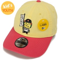 ニューエラ NEW ERA キッズキャップ 9TWENTY コジコジ [14693256 FW25] YH 920 COJI-COJI HOLDS THE FLAG 男の子・女の子 コラボ 帽子 ソフ