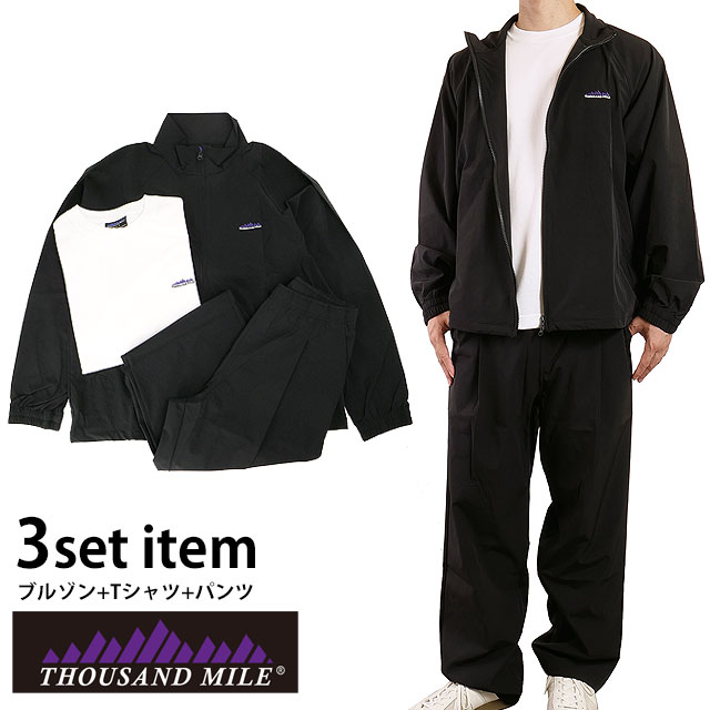 サウザンドマイル THOUSAND MILE ジップブルゾン&Tシャツ&パンツ セットアップ ナイロン/ポリウレタン [TM252NP00011 FW25] ZIP BLOUSON&T-SHIRT&PANTS SET UP NY/PU メンズ アウター・トップス・ボトムス 3点セット 撥水 UVカット イージーケア BLACK 正規取扱店