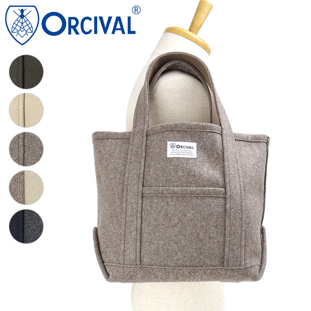 オーシバル ORCIVAL ヘビーメルトン トートバッグ スモール [OR-H0241-HML] HEAVY MELTON TOTE BAG SMALL メンズ・レディース ユニセックス 鞄 日本製 メルトントート 小サイズ ウール 当店激オシ 正規取扱店