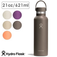 ハイドロフラスク Hydro Flask ハイドレーション スタンダードマウス 621ml [8900120 FW25] HYDRATION 21oz STANDARD MOUTH メンズ・レディース