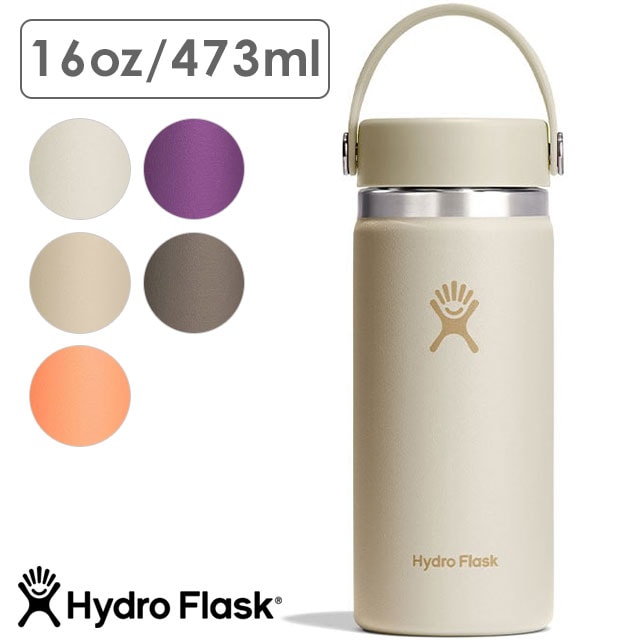 ハイドロフラスク Hydro Flask ハイドレーション ワイドマウス 473ml [8900150 FW25] HYDRATION 16oz WIDE MOUTH メンズ・レディース ステンレスボトル 水筒 直飲み 保温 保冷 アウトドア オフィス ジム ハワイ 正規取扱店