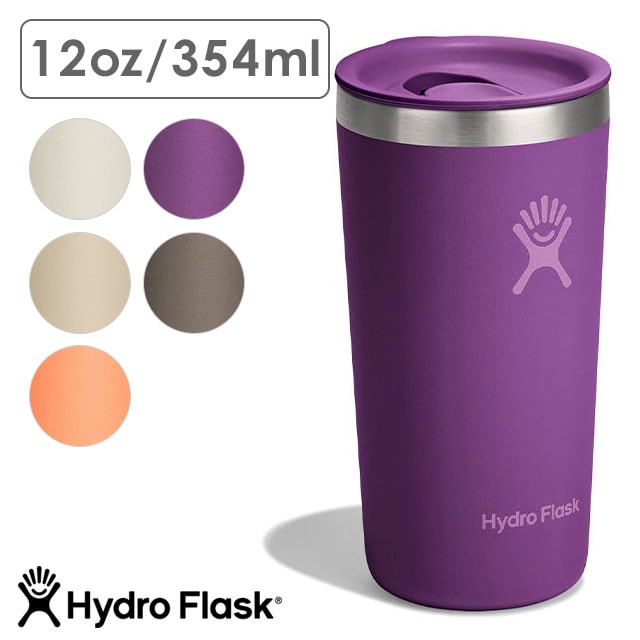 ハイドロフラスク Hydro Flask ドリンクウェア オールアラウンド タンブラー 354ml [8901160 FW25] DRINKWARE 12oz ALL AROUND TUMBLER メンズ・レディース ステンレスボトル 水筒 直飲み 保温 保冷 アウトドア オフィス ジム ハワイ 正規取扱店