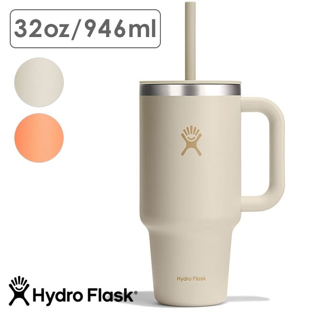 ハイドロフラスク Hydro Flask オールアラウンド トラベルタンブラー 946ml [8901710 FW25] 32oz ALL AROUND TRAVEL TUMBLER メンズ・レディース ステンレスボトル 水筒 直飲み 保温 保冷 アウトドア オフィス ジム ハワイ 正規取扱店
