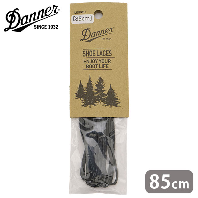 ダナー Danner 純正 85cm 平ロー引きシューレース [SHOE LACE C85 FW25] SHOE LACE 85 CLASSIC メンズ 靴ひも クラシックワークブーツ用 BLACK 【メール便配送】 正規取扱店