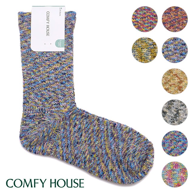 コンフィーハウス Comfy House スプラッシュコットン [CHL060LC1 FW25] メンズ・レディース 靴下 日本製 クルー丈ソックス 【メール便配送】 正規取扱店