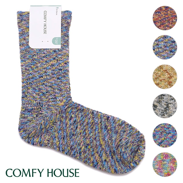 コンフィーハウス Comfy House スプラッシュコットン [CHL060LC1 FW25] メンズ・レディース 靴下 日本製 クルー丈ソックス 【メール便配送】 正規取扱店