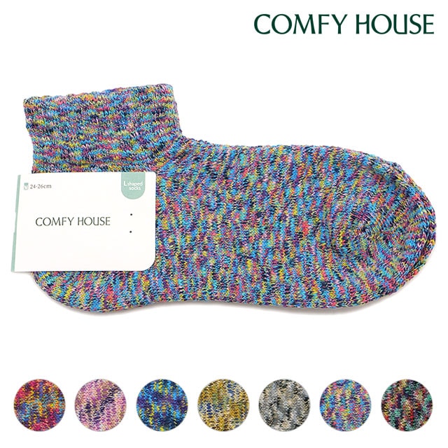 コンフィーハウス Comfy House スプラッシュ・アンクル [CHL061AN1 FW25] メンズ・レディース 靴下 日本製 アンクルソックス 【メール便配送】 正規取扱店