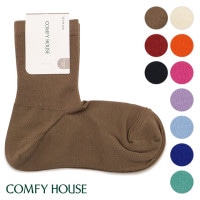 コンフィーハウス Comfy House ハイゲージ・ミドルクルー [CHM240MC1 FW25] レディース 靴下 日本製 ミドルクルー丈ソックス 薄手 【メール便配送】 正規取扱店|Comfy 