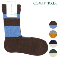 コンフィーハウス Comfy House DRミックス [CHL090CR1 FW25] メンズ・レディース 靴下 日本製 クルー丈ソックス アシンメトリー 【メール便配送】 正規取扱店|Comfy 