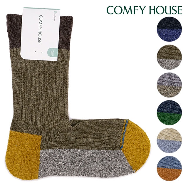コンフィーハウス Comfy House スポーツ・クルー [CHL140CR1 FW25] メンズ・レディース 靴下 日本製 クルー丈ソックス 【メール便配送】 正規取扱店
