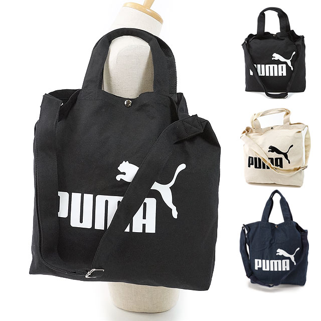 プーマ PUMA NEBELシリーズ トートバッグ メンズ・レディース キャンバストート [J20062] 正規取扱店