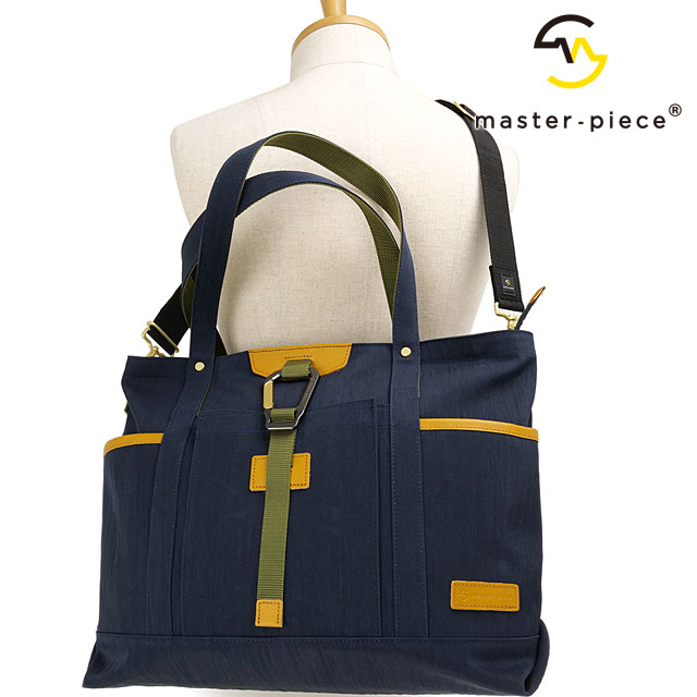 【ポイント10％】マスターピース master-piece 2WAY トートバッグ [02354-v2 FW25] 16.5L link 2-WAY TOTE BAG メンズ・レディース 鞄 ショルダーバッグ 日本製 通勤通学 NAVY 正規取扱店