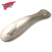レッドウィング REDWING 純正アクセサリー シューホーン [95186 ] SHOE HORN 靴ベラ スチール製 携帯 BRUSHED-NICKEL 正規取扱店|RED WING（レッドウィン
