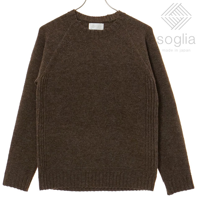 ソリア Soglia ランドノア セーター [FW25] LANDNOAH Sweater メンズ・レディース トップス クルーネック ニット 日本製 Brown 正規取扱店