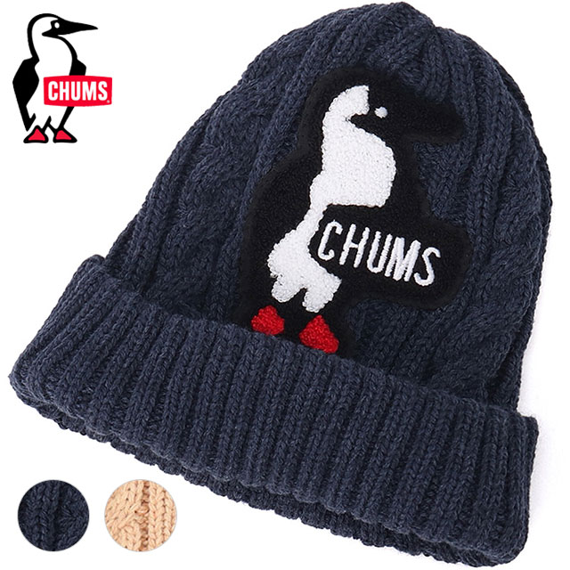 チャムス CHUMS ニットキャップ ブービー ニットワッチ [CH05-1388 FW25] Booby Knit Watch メンズ・レディース 帽子 ケーブル編み ニット帽 ビーニー 【メール便配送】 正規取扱店