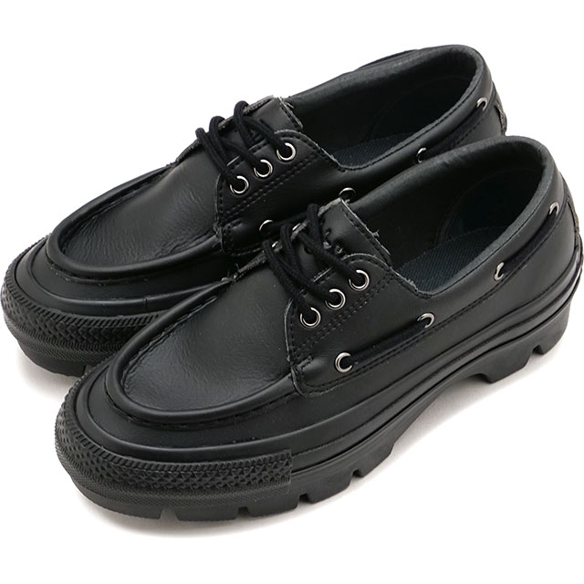 コンバース CONVERSE スニーカー オールスター チャンク マリンスター