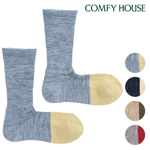 コンフィーハウス Comfy House ニューウォームウール・クルー [CHL182CR1 FW25] メンズ・レディース 靴下 日本製 クルー丈ソックス 吸湿発熱 【メール便配送】 正規取扱店