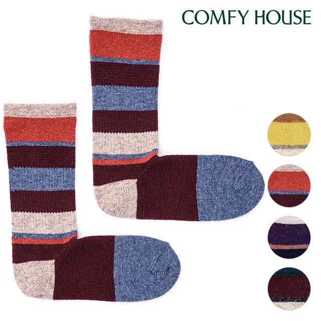 コンフィーハウス Comfy House マルチボーダーウール・クルー [CHL152CR1 FW25] メンズ・レディース 靴下 日本製 クルー丈ソックス 【メール便配送】 正規取扱店