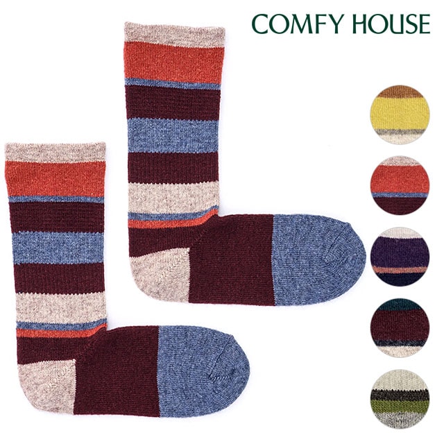 コンフィーハウス Comfy House マルチボーダーウール・クルー [CHL152CR1 FW25] メンズ・レディース 靴下 日本製 クルー丈ソックス 【メール便配送】 正規取扱店