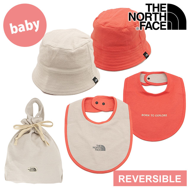 ザ・ノース・フェイス THE NORTH FACE ベビーハット&ビブセット [NNB02610-FI SS26] Baby Hat & Bib Set ギフト 出産祝い プレゼント ライトベージュ フォッシルアイボリー 【メール便配送】 正規取扱店