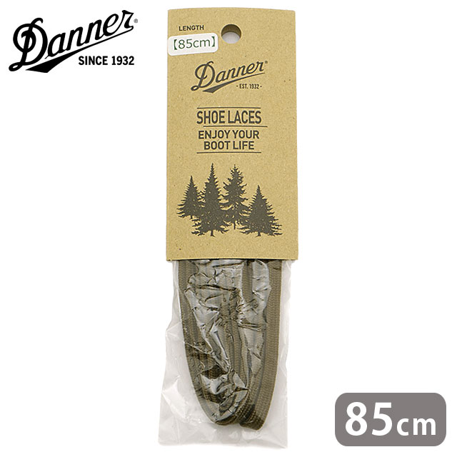 ダナー Danner 純正靴ひも 85cm 平紐シューレース [SHOE LACE P85 SS26] SHOE LACE 85 POSTMAN ポストマン用 カーキグリーン KAHKI 【メール便配送】