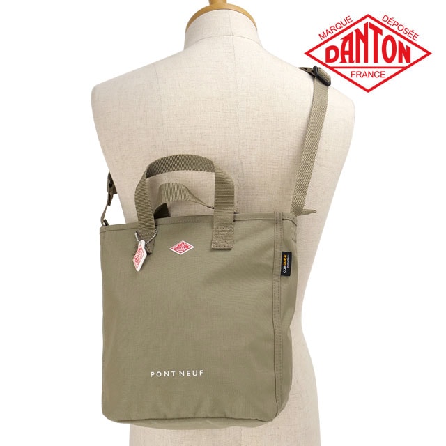 ダントン DANTON コーデュラキャンバス2WAYトートバッグ ポン・ヌフ [PONT NEUF SS26] CORDURA CANVAS 2WAY TOTE BAG ユニセックス肩掛け ショルダーバッグ ベージュ LT.GREIGE（WHITE）