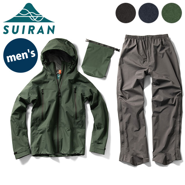 スイラン SUIRAN メンズ シルベレインスーツ [SR-100 SS26] SHIRUBE RAIN SUITS M'S セットアップ・ボトムス・収納袋 ライトハイク 防水