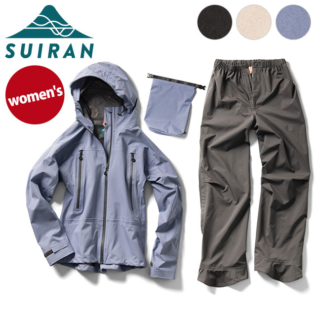 スイラン SUIRAN レディース シルベレインスーツ [SR-100W SS26] SHIRUBE RAIN SUITS W'S セットアップ・ボトムス・収納袋 ライトハイク 防水