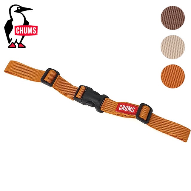 チャムス CHUMS チェストストラップ [CH62-1961 SS26] Chest Strap 