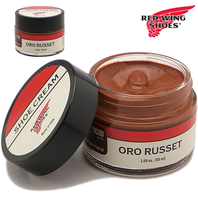 レッドウィング REDWING 純正ケア用品 ブーツクリーム [97098] Boot Cream 45g保革クリーム Made in USA オロラセット