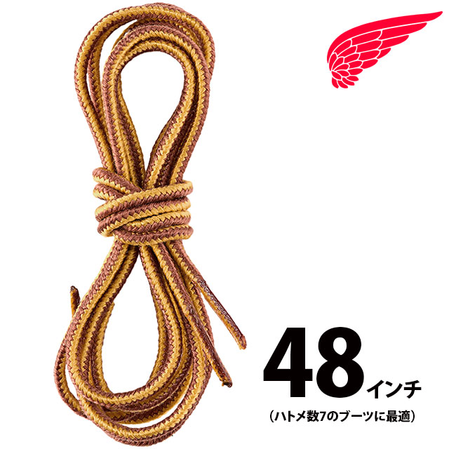 レッドウィング REDWING 純正アクセサリー 48インチ タスランレース [97150] 48inch Taslan Laces 靴紐 シューレース 122cm 6インチ用 タン/ゴールド 【メール便配送】