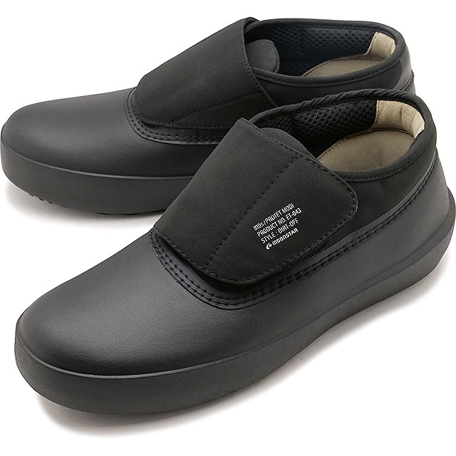 ムーンスター エイトテンス MOONSTAR 810s スニーカー プロテット モディ [54410506 FW24] ET043 PROTET MODI メンズ・レディースブーツ ベルクロ BK