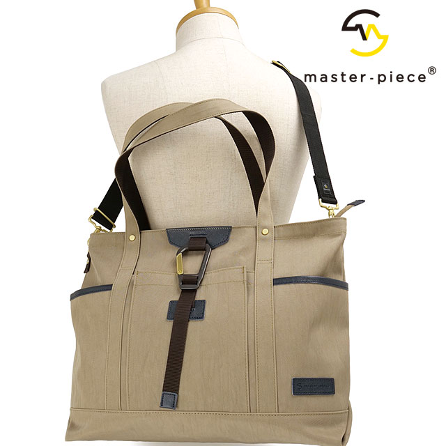 マスターピース master-piece 2WAY トートバッグ [02354-v2 FW25] 16.5L link 2-WAY TOTE BAG メンズ・レディースショルダーバッグ 日本製 通勤通学 BEIGE