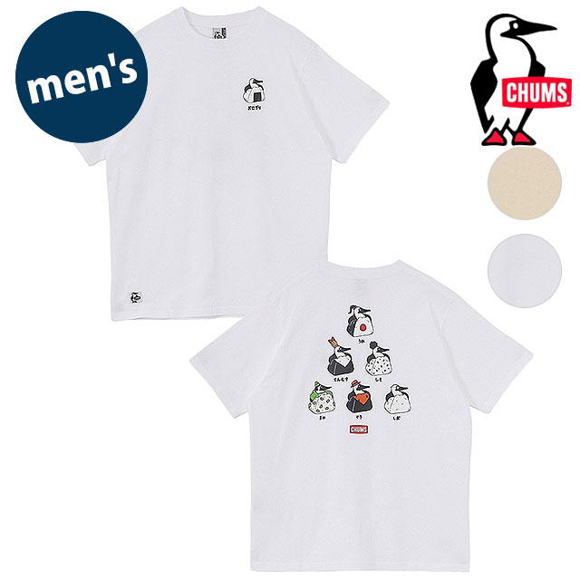 チャムス CHUMS メンズ ブービーおにぎりフレンズTシャツ [CH01-2743 SS26] M Booby Onigiri Friends T-Shirts 半袖 USAコットン 【メール便配送】