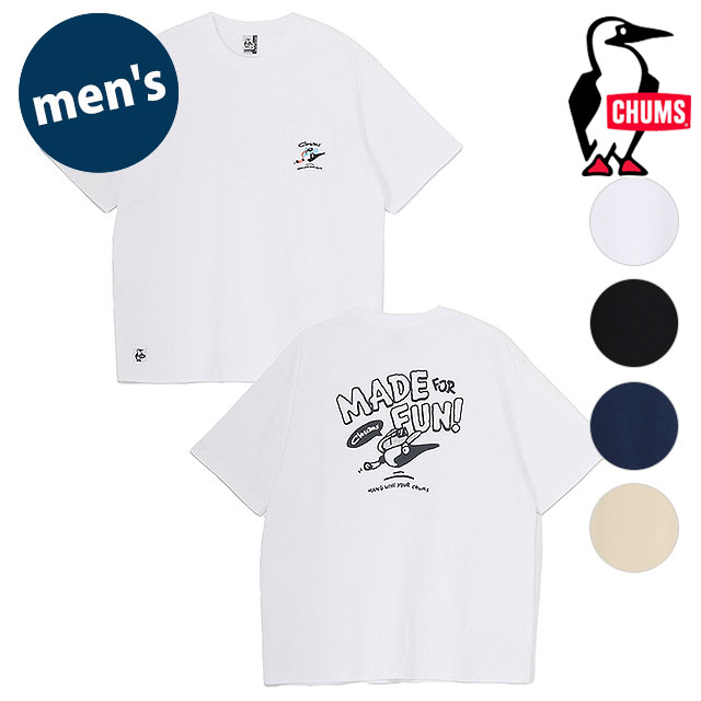 チャムス CHUMS メンズ メイドフォーファン ポケットTシャツ [CH01-2746 SS26] M Made for Fun! Pocket T-Shirt 半袖 オーバーサイズ USAコットン 【メール便配送】