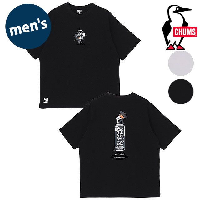チャムス CHUMS メンズ アンチバグライトTシャツ [CH01-2717 SS26] M Anti-Bug Light T-Shirt 半袖 オーバーサイズ USAコットン 虫よけ 【メール便配送】