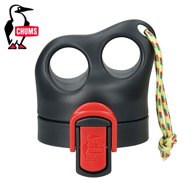 チャムス CHUMS 替えキャップ キャンパーウェーブボトルキャップ [CH62-2129 SS26] Camper Wave Bottle Cap 水筒 ワンタッチキャップ 替え蓋 ブラック Black