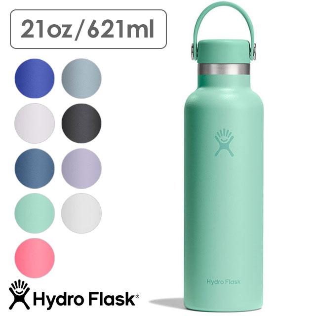 ハイドロフラスク Hydro Flask ハイドレーション スタンダードマウス 621m [8900120 SS26] HYDRATION 21oz STANDARD MOUTH ステンレスボトル 水筒 保温 保冷