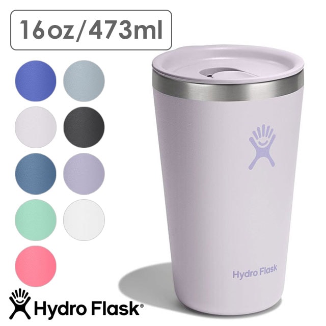 ハイドロフラスク Hydro Flask ドリンクウェア オールアラウンド タンブラー 473ml [8901170 SS26] DRINKWARE 16oz ALL AROUND TUMBLER ステンレスボトル 水筒 保温 保冷