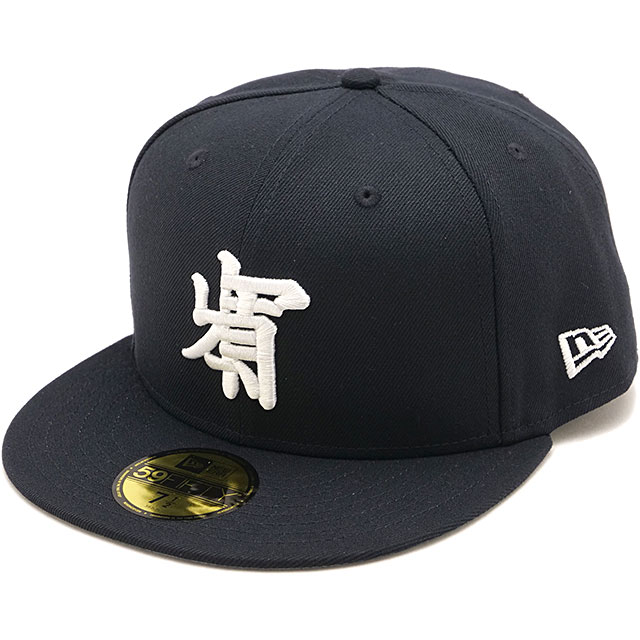 ニューエラ キャップ NEW ERA CAP 山本寛斎 [14858862 SS26] 59FIFTY KANSAI YAMAMOTO 帽子 コラボ ネイビー