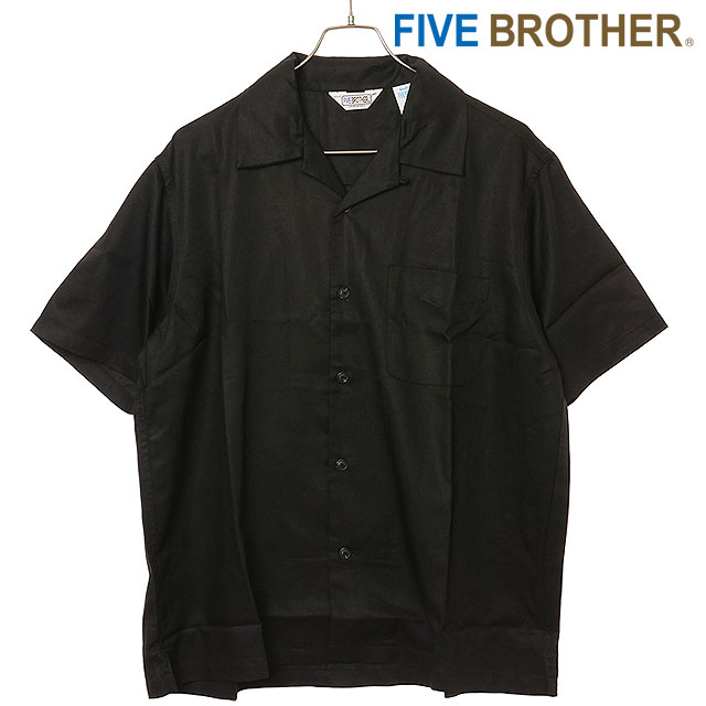 ファイブブラザー FIVE BROTHER メンズ リネン ワンナップ ショートスリーブシャツ [152620 SS26] LINEN ONE-UP S/S SHIRTS 半袖 オープンカラーシャツ 黒 BLACK