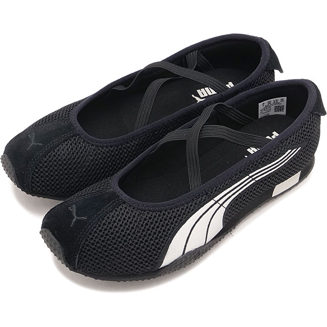 プーマ PUMA スニーカー レディース Hストリート バレエ ウィメンズ