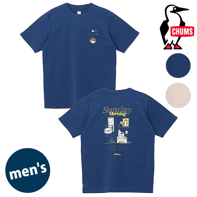 チャムス CHUMS メンズ ドライサンデーモーニングポケットTシャツ [CH01-2761 SS26] M Dry Sunday Morning Pocket T-Shirt 半袖 速乾 遮熱 UVカット 【メール便配送】