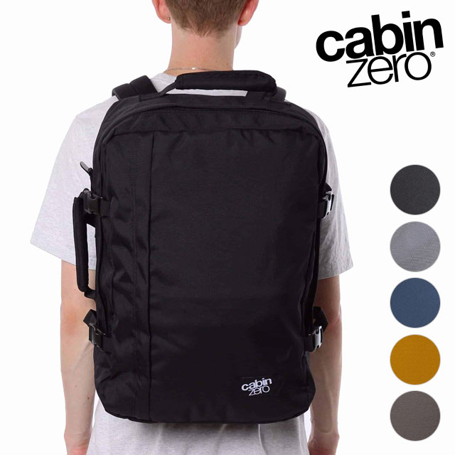 キャビンゼロ CabinZero バックパック クラシック 44L [CZ06 SS26