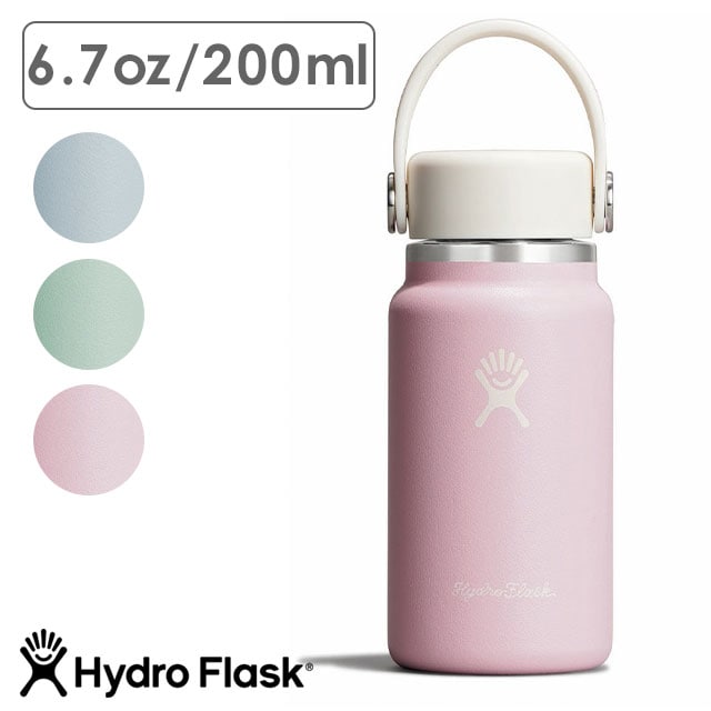 限定モデル ハイドロフラスク Hydro Flask コートサイド 200ml マイクロハイドロ [8902540 SS26] COURTSIDE 200ml MICRO HYDRO ステンレスボトル 水筒 保温 保冷