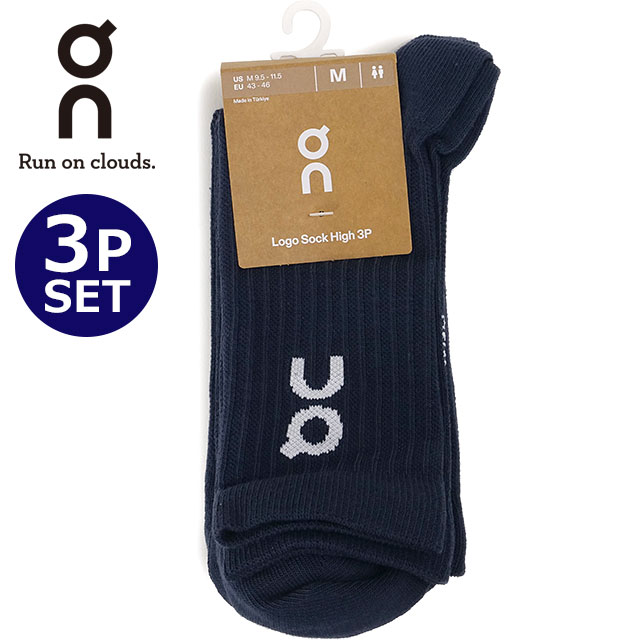 オン On ロゴ ソック ハイ 3足セット [2UF10310255 FW26] Logo Sock High 3P 靴下 スポーツソックス ランニング ネイビー Navy