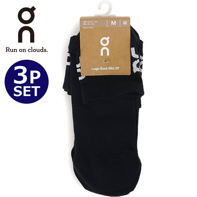 オン On ロゴ ソック ミッド 3足セット [2UF10520553 FW26] Logo Sock Mid 3P 靴下 スポーツソックス ランニング ブラック Black
