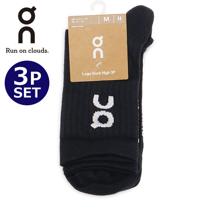オン On ロゴ ソック ハイ 3足セット [2UF10310553 FW26] Logo Sock High 3P 靴下 スポーツソックス ランニング ブラック Black
