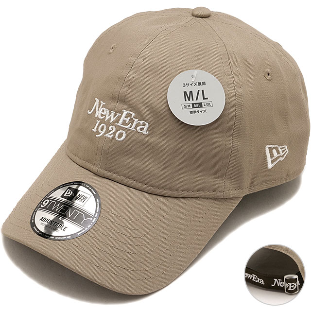 ニューエラ NEW ERA 9TWENTY スペアストラップ キャップ [15137217 FW26] 920 SPARE STRAP ABRN 263 帽子 ストリート カジュアル 替えストラップ付 アッシュブラウン